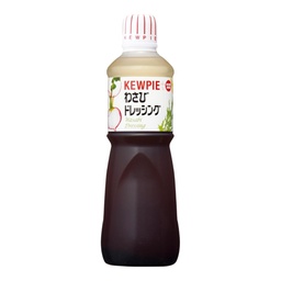Kewpie Wasabi Dressing, Japan - 9x1ltr