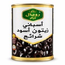 Royal Arm Black Olives, Sliced - 6x3150g
