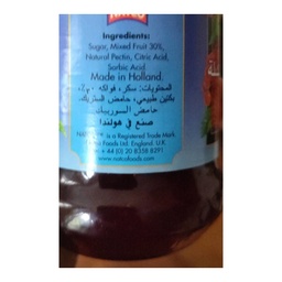 Natco Mixed Fruit Jam - 12x450g