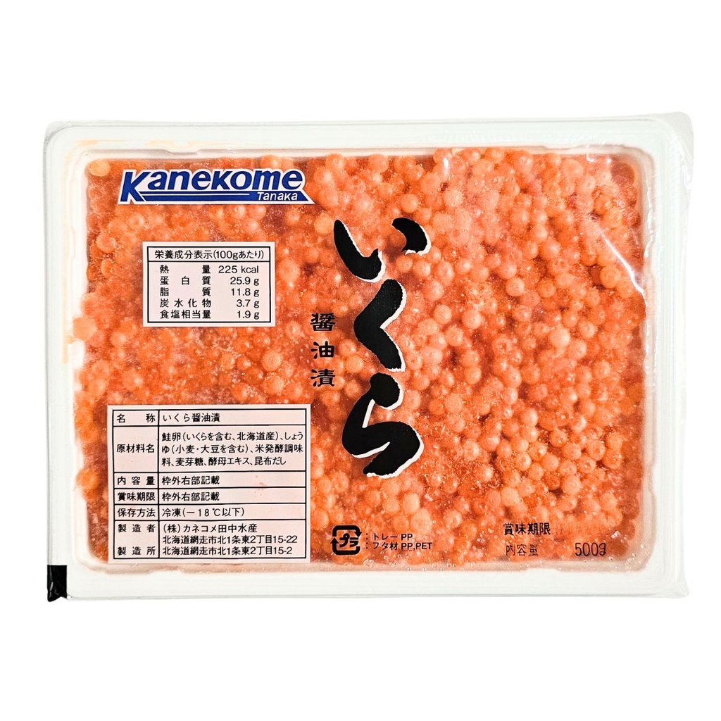 [FRJP-900485] Kanekome Salmon Ikura with Soy Sauce, Japan - 20x500g