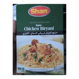 Shan Malay Chicken Biryani - 1x60g