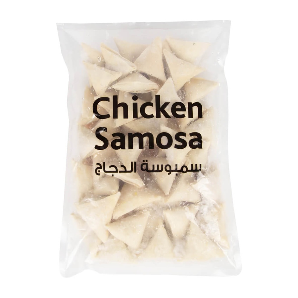 [FROZ-908303] CBI Chicken Samosa - 1x5kg