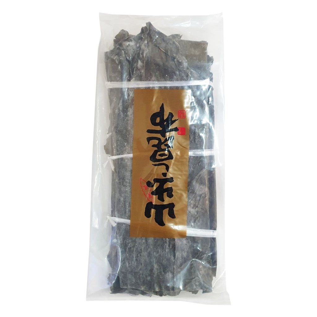 [VEJP-609858] QING Dashi Kombu Seaweed 100% - 10x1kg