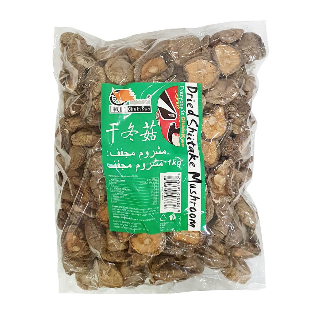 [VEGT-606022] Chain Kwo Shiitake Mushrooms - 10x1kg