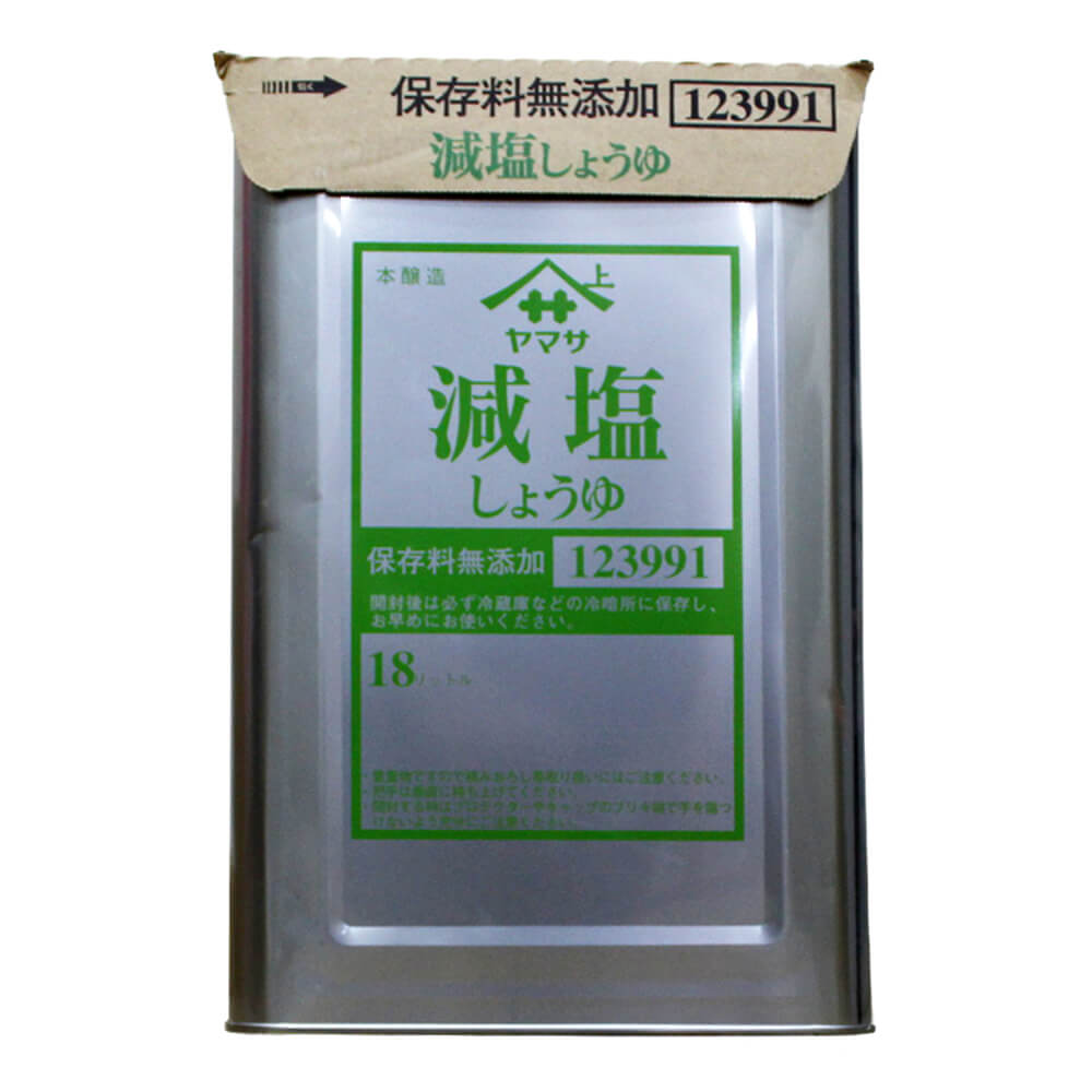 [SAJP-250296] Yamasa Less Salt Soy Sauce, Tin (ME), Japan - 1x18ltr