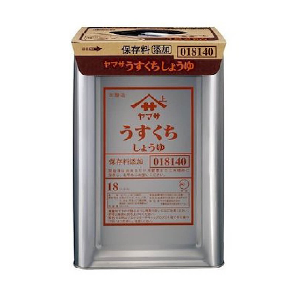 [SAJP-250347] Yamasa Usukuchi Light Soy Sauce Shoyu, Japan - 1x18ltr
