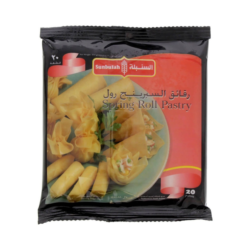 Sunbulah Spring Roll Wrapper - 24x160g