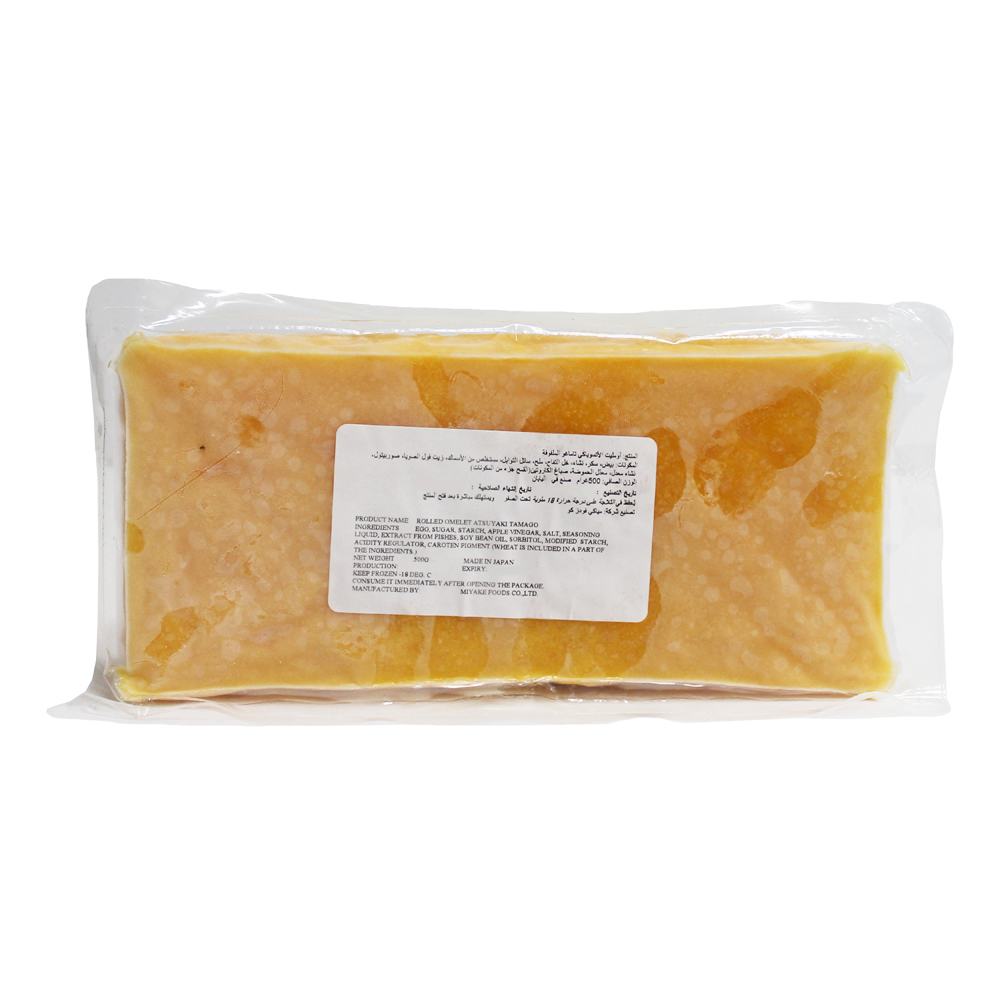 [FRJP-900635] GGFT Tamago Yaki, Egg Omelet, Japan - 20x500g