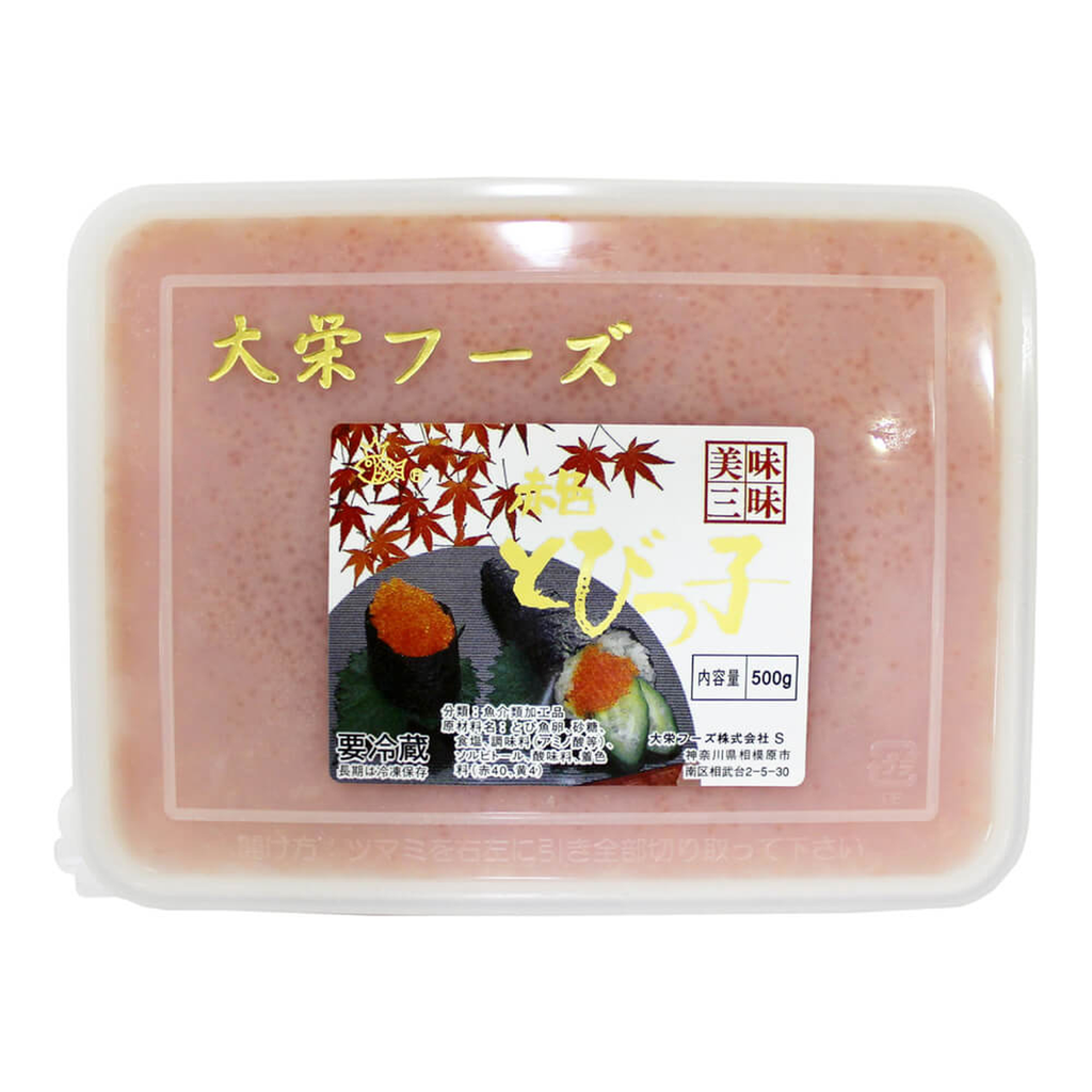 [FRJP-900516] Daiei Orange Tobiko Fish Roe, Japan - 12x500g