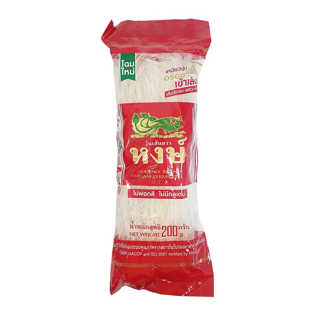 [NODL-378097] Phoenix Mung Bean Vermicelli - 50x200g