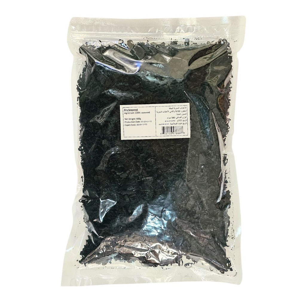 [VEJP-609803] QING Dried Wakame CHN - 20x500g
