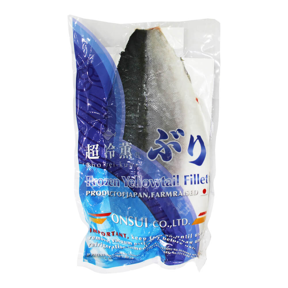 [FRJP-900539] Onsui Yellowtail Hamachi, Japan - 6x1pc
