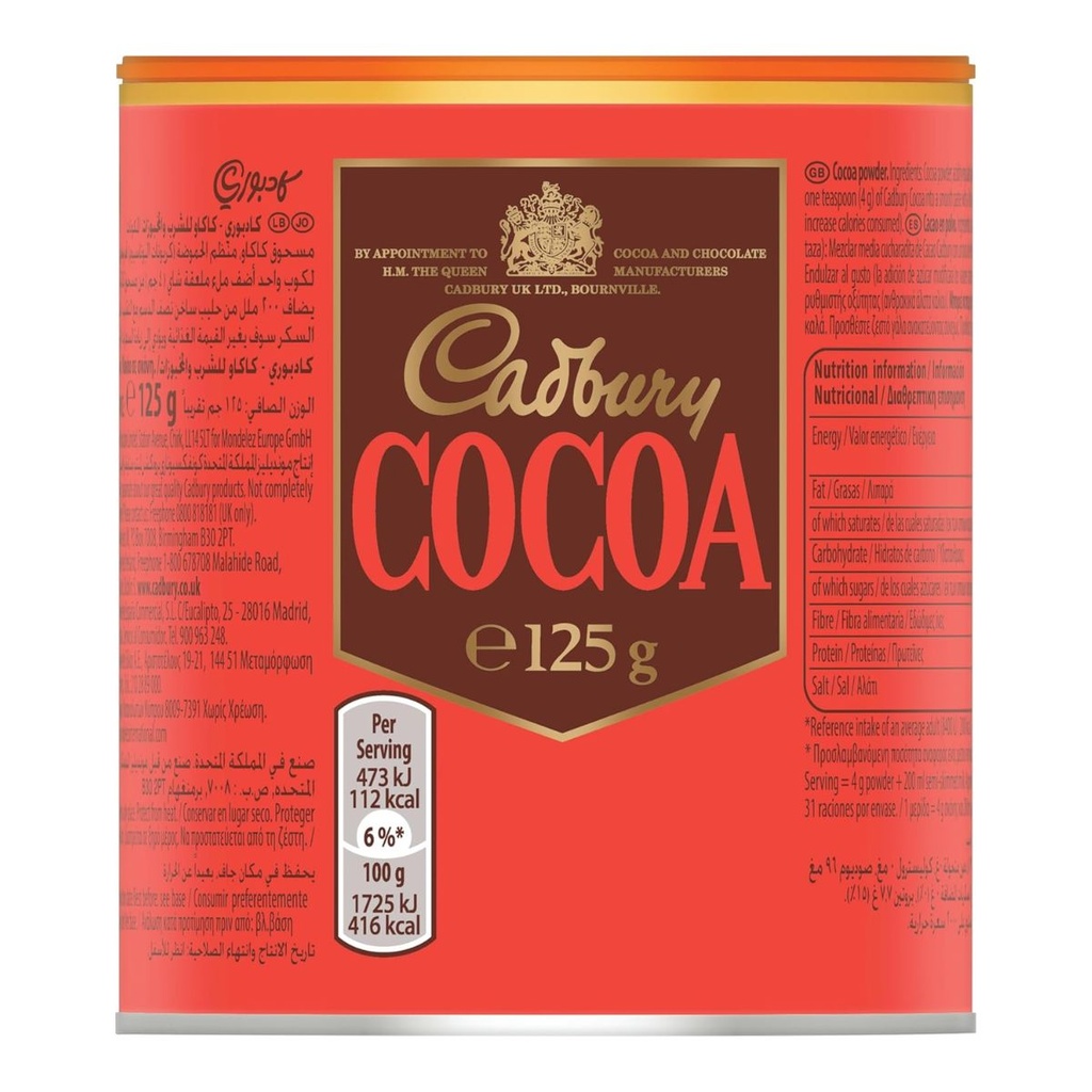 Cadbury Cocoa Powder - 12x125g