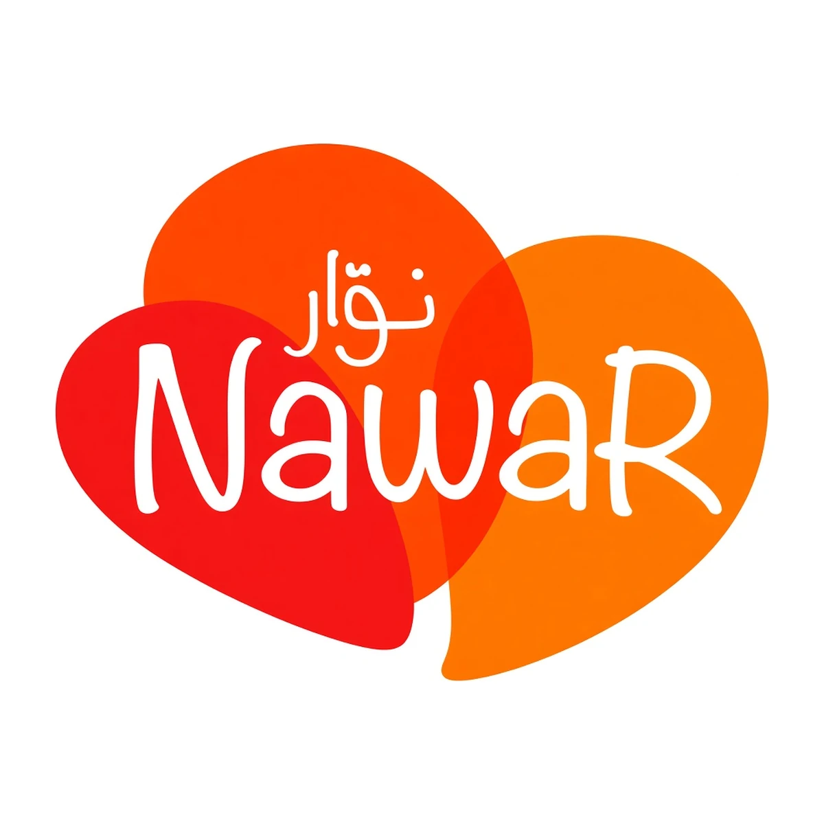 Nawar logo