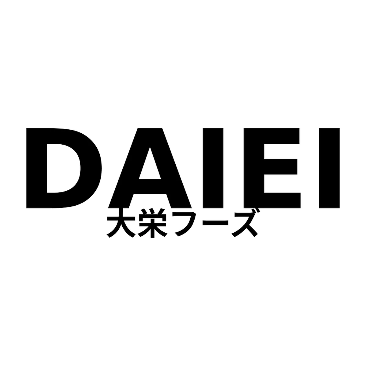 Daiei logo