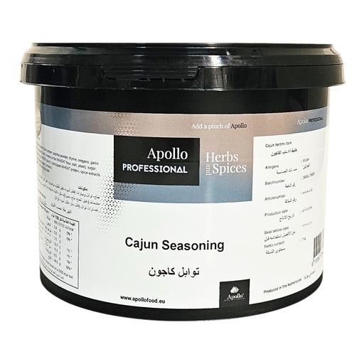 Apollo Cajun Seasoning, Netherlands - 6x2kg