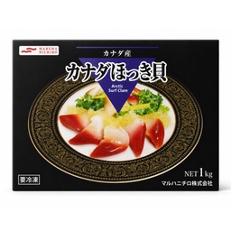 Arctic Surf Clams, Hokkigai M 51/60, Japan - 10x1kg