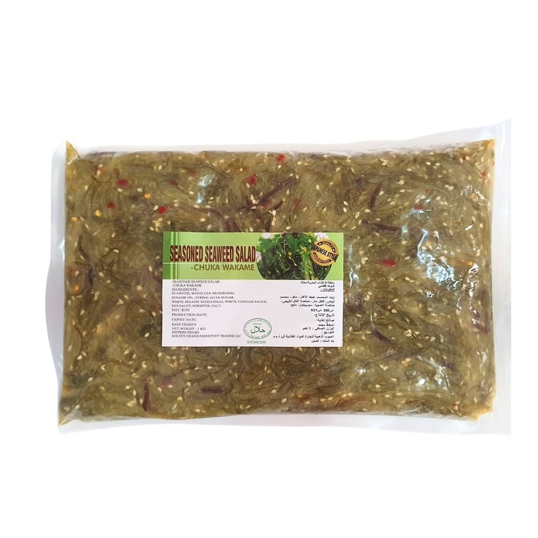GGFT Red Chukawakame Salad, Spicy - 12x1kg