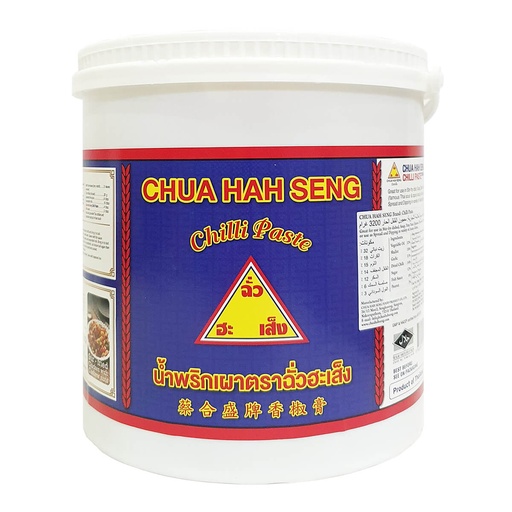 Chua Hah Seng Chilli Paste - 4x3.2kg