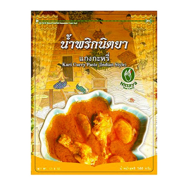 Nittaya Yellow Curry Paste - 1x1kg