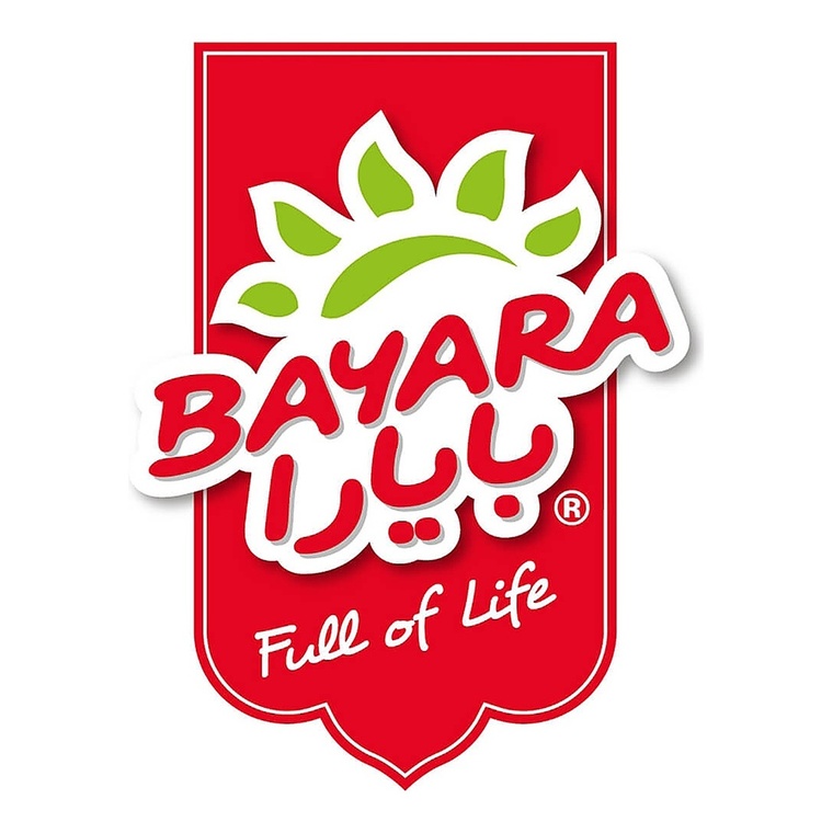 Bayara Smoked Paprika - 1x1kg