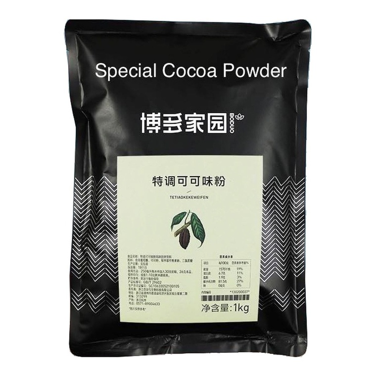 Superior Powder Chocolate AZR LP 1x1kg