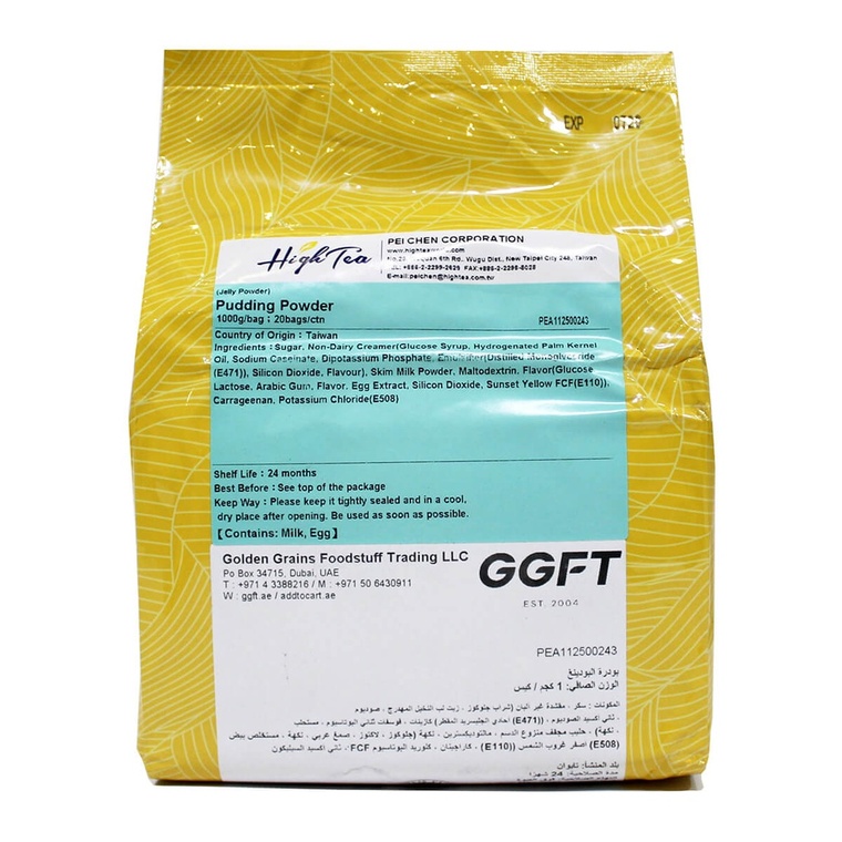 High Tea Egg Pudding Powder, Taiwan - 20x1kg