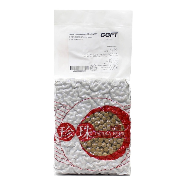 Boba Tapioca Pearl 2.5MM AZR LP - 6x3kg