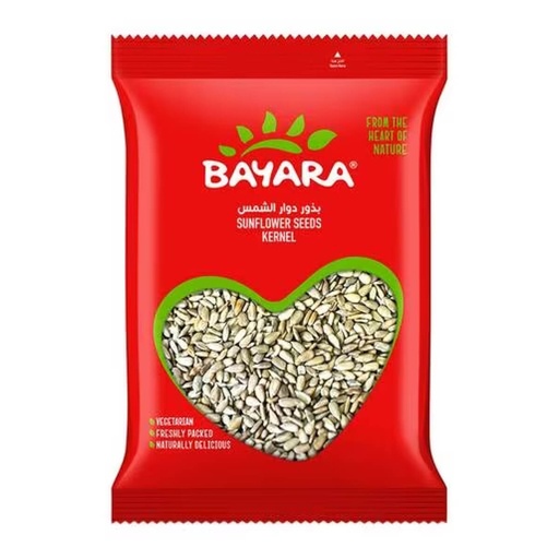 Bayara Sunflower Seeds Kernel - 1x1kg