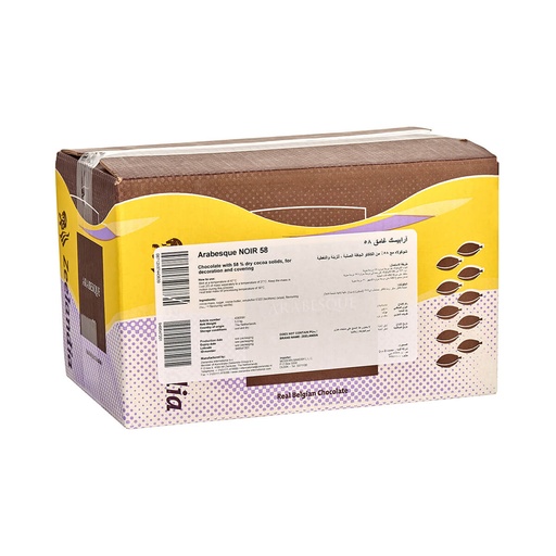 Zeelandia Chocolate Noir 58 Arabesque - 1x5kg