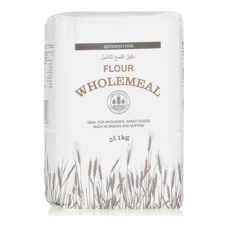 SpinneysFood Wholemeal Flour - 1x1kg