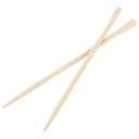 SNH Bamboo Skewer 8" - 10x100, image 1 of 2