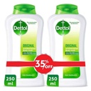 Dettol Shower Gel PROMO Pack - 12x250ml, image 1 of 6