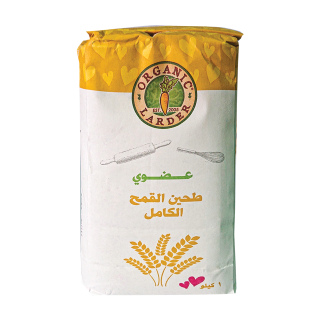 Organic Larder Whole Grain Wheat Flour - 1x1kg