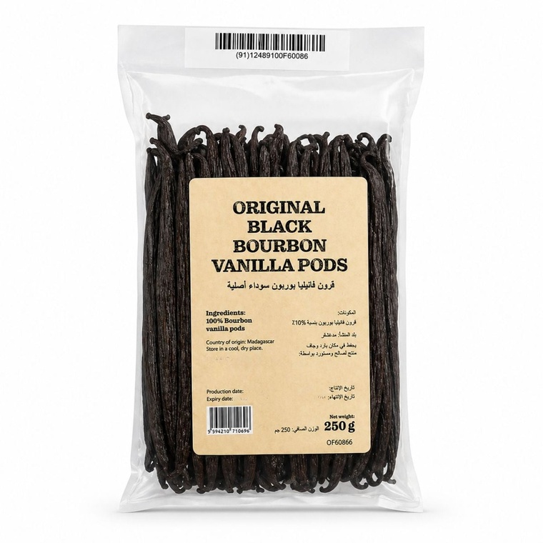 Black Bourbon Vanilla Pods - 1x250g