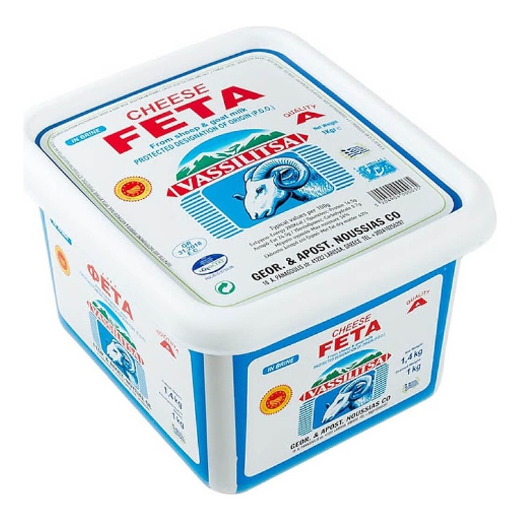 La Marchesa Buffalo Mozzarella Cheese, Italy - 1x125g