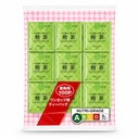 OSK Sencha Tea Bags, Sachets - 100x2g, image 1 of 2