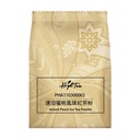 High Tea Instant Peach Ice Tea Powder, Taiwan - 20x1kg, image 1 of 3