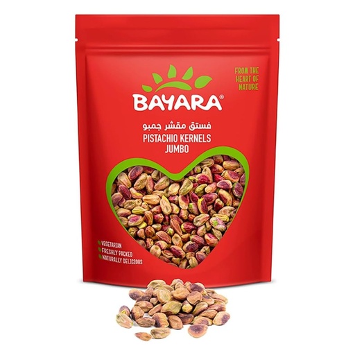 Bayara Pista Peeled - 1x1kg