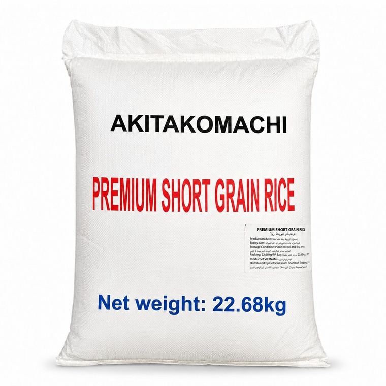 GGFT New AKITAKOMACHI Premium Short Grain Rice, Vietnam 1x22.68kg
