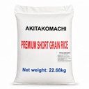 GGFT New AKITAKOMACHI Premium Short Grain Rice, Vietnam 1x22.68kg, image 1 of 6