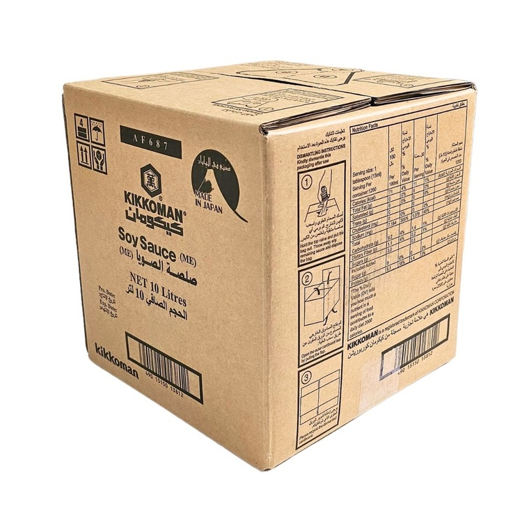 Kikkoman Soy Sauce Dark 0% (ME), Japan - 1x10ltr