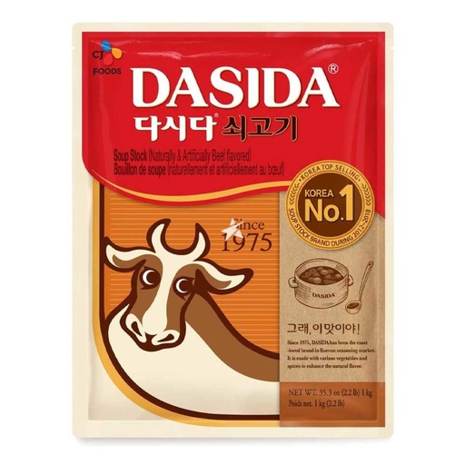 CJ Dasida Vegan Beef Flavor Soup Stock, Korea - 10x1kg