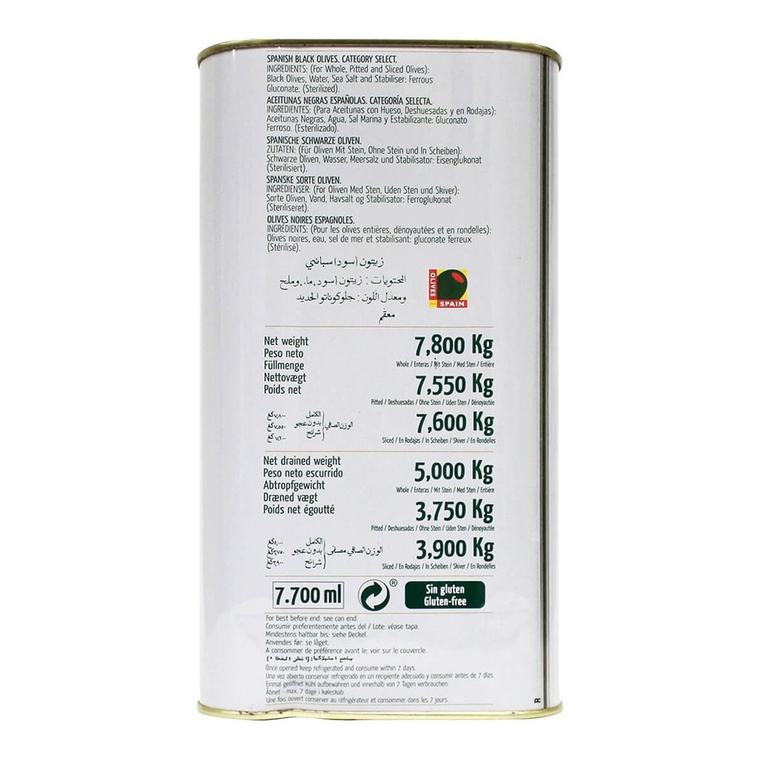 Lulu Greek Style Black Olives, Morocco - 1x1kg