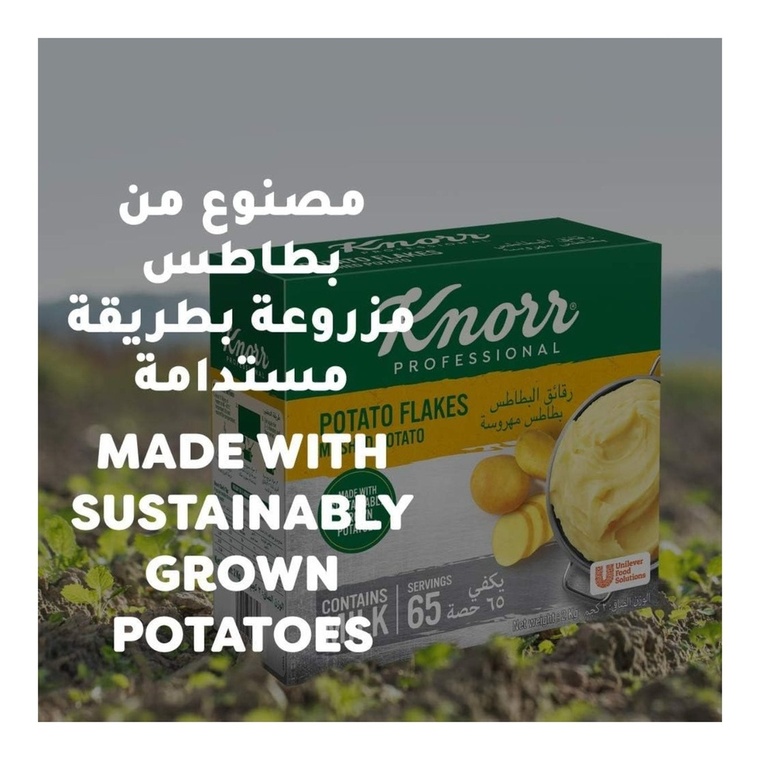 Knorr Tomato Potato - 6x750g
