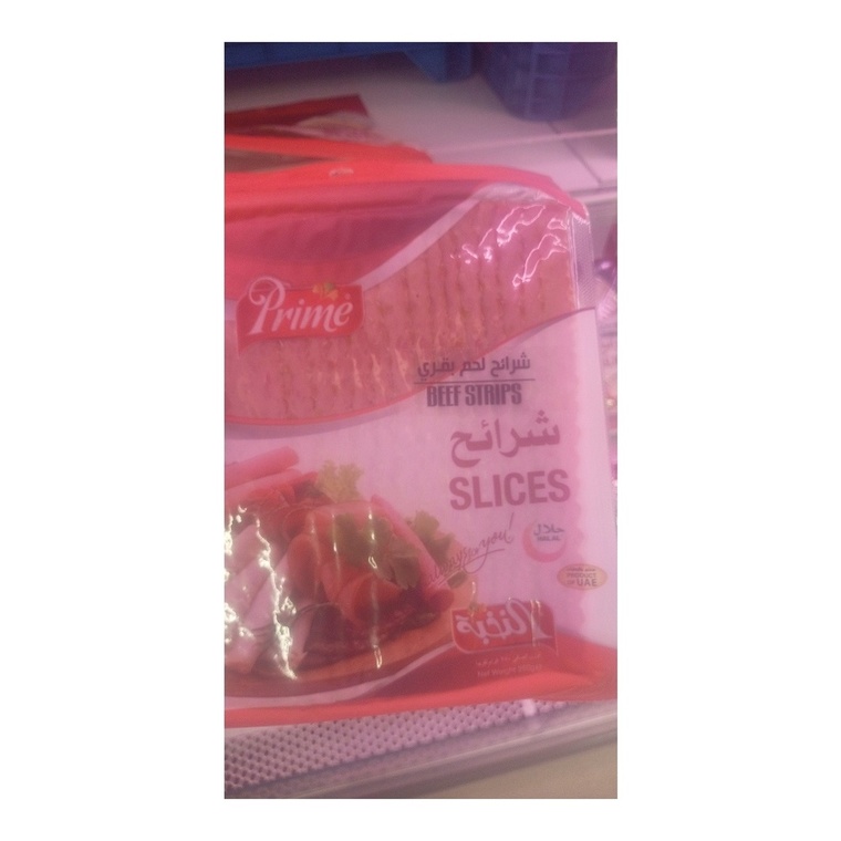 Prime Beef Strip Slices, UAE - 20x250g