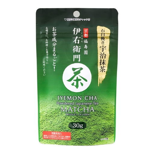 Ujinotsuyu iyemon cha Isiusubiki Matcha, Japan - 36x30g