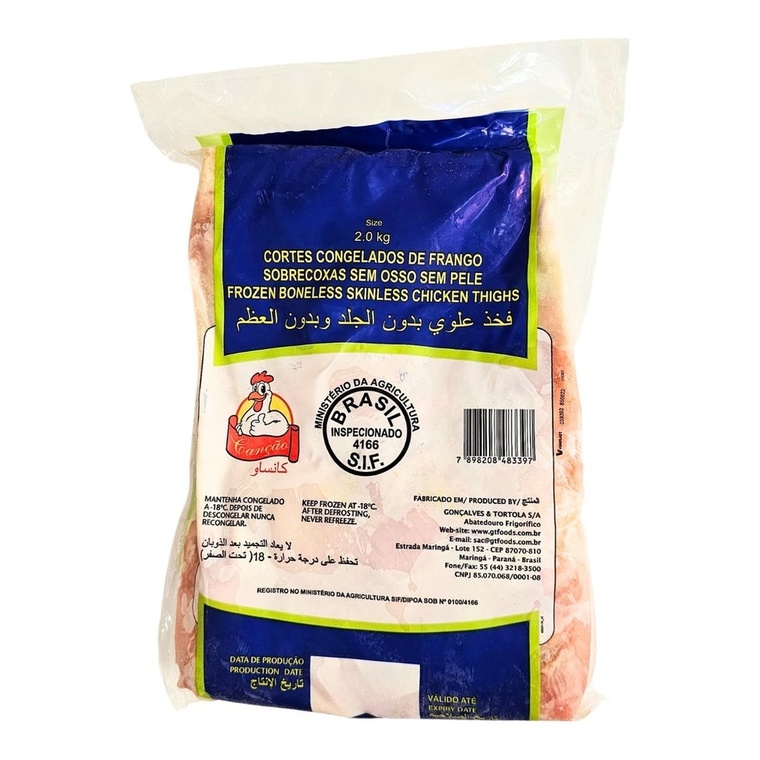 GGFF Chicken Thigh Tender Uncalibrated, UAE - 4x2.5kg