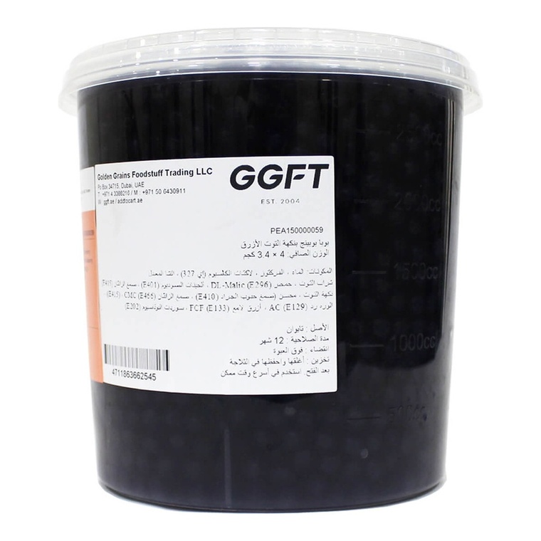 TB Mango Coconut Jelly - 4x3.8kg