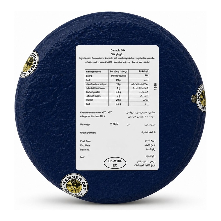 Galactic Danish Blue Cheese - 1x1kg